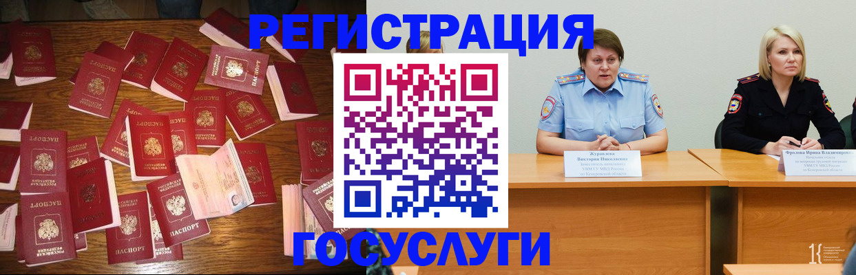 пропишу в квартире в Вязьме